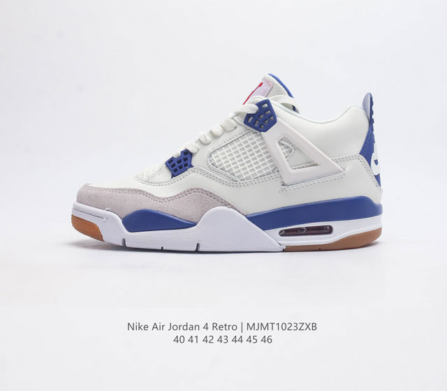 特价 头层皮 耐克 Nike Air Jordan 4 Retro Og迈克尔 乔丹aj4代 Aj4 乔4 乔丹4代 中帮复古休闲运动文化篮球鞋 秉承轻量化的