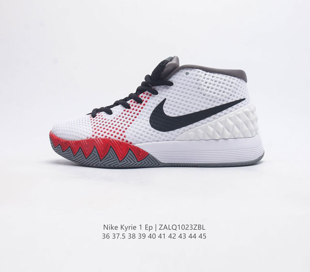 耐克 Nike Zoom Kyrie 1 Ep Dream 欧文一代 簽名款 球鞋欧文1代 男子女子实战篮球鞋 凭借稳固的抓地力 出色的支撑性能和轻质的缓震系统