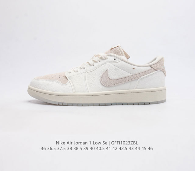 耐克 乔丹air Jordan 1 Low Aj1 乔1 乔丹1代aj1 低帮复古文化休闲运动篮球鞋 从1985 年面世的元年款汲取设计灵感 采用简洁大方的经典