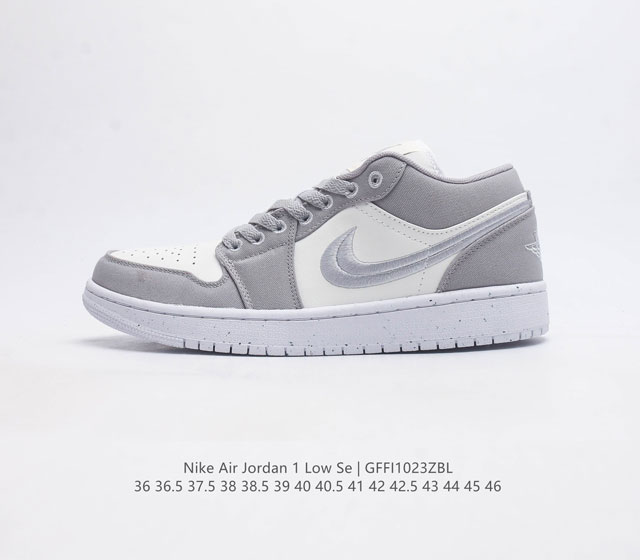 耐克 乔丹air Jordan 1 Low Aj1 乔1 乔丹1代aj1 低帮复古文化休闲运动篮球鞋 从1985 年面世的元年款汲取设计灵感 采用简洁大方的经典