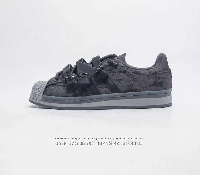 阿迪达斯 Adidas Superstar 三叶草经典贝壳头系列 新款休闲板鞋潮流女士运动鞋 鞋面柔软皮革材质 标志性的贝壳鞋头 锯齿三条纹 简约的线条 就连版