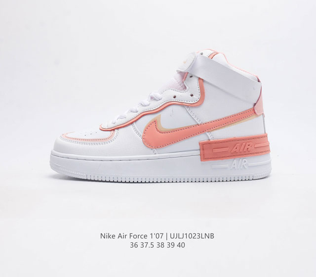 特价 秋冬新款 耐克 Nike Air Force 1 07 空军一号 Af1 高帮 Af1 百搭休闲运动板鞋 Nike Air Force 1 07 Hi