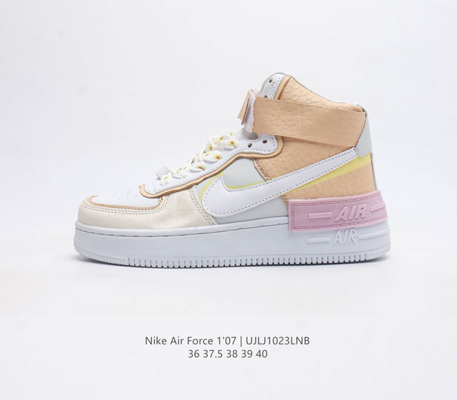 特价 秋冬新款 耐克 Nike Air Force 1 07 空军一号 Af1 高帮 Af1 百搭休闲运动板鞋 Nike Air Force 1 07 Hi