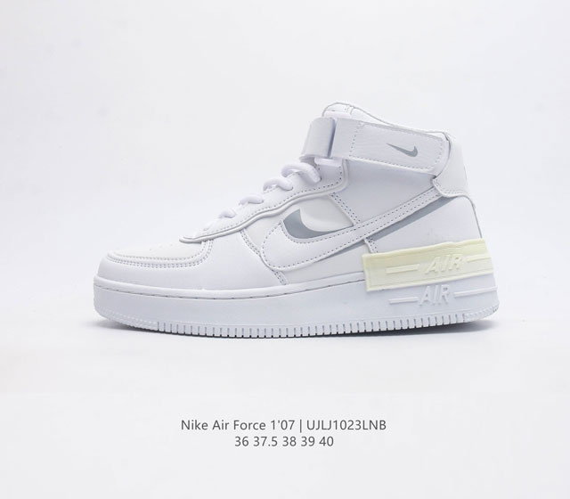 特价 秋冬新款 耐克 Nike Air Force 1 07 空军一号 Af1 高帮 Af1 百搭休闲运动板鞋 Nike Air Force 1 07 Hi