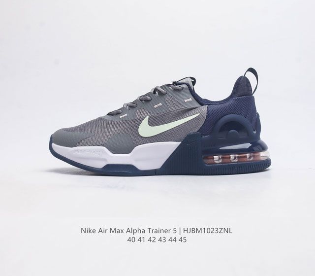 耐克(Nike)男鞋 Nike Air Max Alpha Trainer 5 男子气垫缓震训练鞋 2023秋季新款运动鞋休闲鞋慢跑鞋 穿上 Nike Air