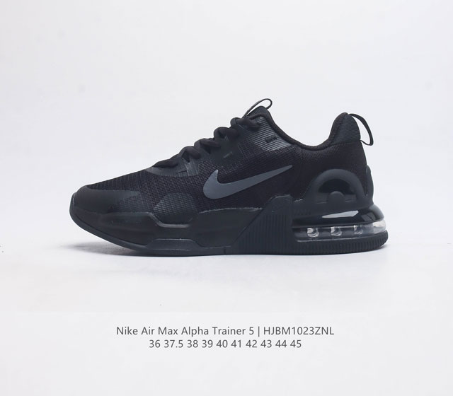 耐克(Nike)男女鞋 Nike Air Max Alpha Trainer 5 男子气垫缓震训练鞋 2023秋季新款运动鞋休闲鞋慢跑鞋 穿上 Nike Air