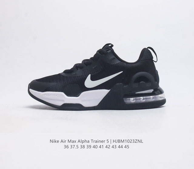 耐克(Nike)男女鞋 Nike Air Max Alpha Trainer 5 男子气垫缓震训练鞋 2023秋季新款运动鞋休闲鞋慢跑鞋 穿上 Nike Air