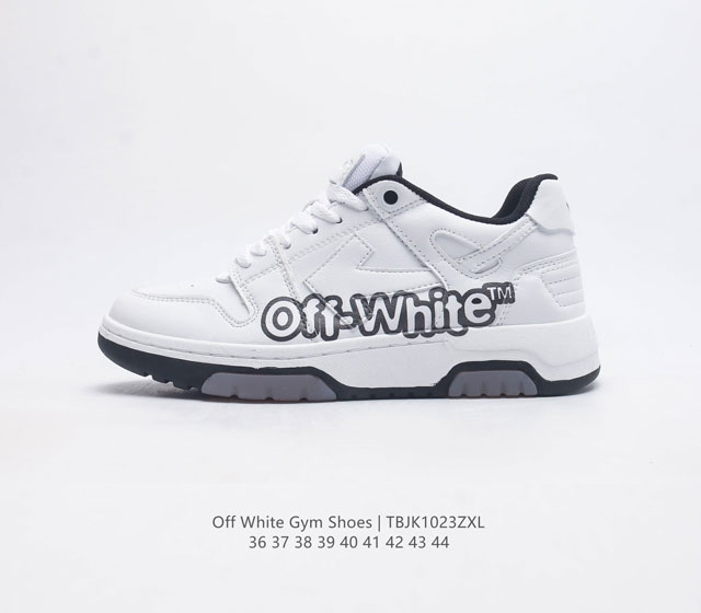 当红美潮 设计师独立品牌off-White C O Virgil Abloh Out Of Office Low-Top Leather Ow联名 箭头off-