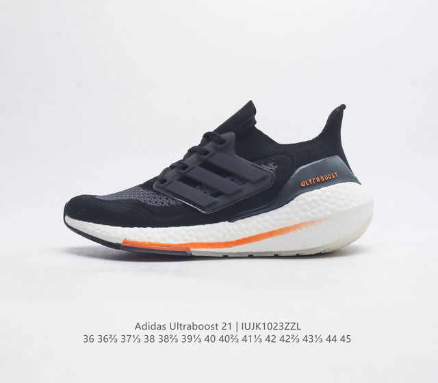 阿迪达斯 男女鞋 Adidas Ultraboost 21低帮畅跑缓震回弹跑步运动鞋 Ultraboost 21以全新的外观示人 此次采用全新编制纹理的prim