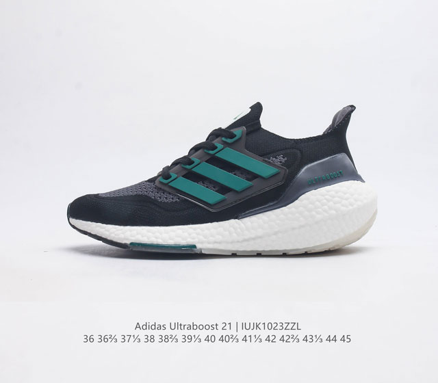 阿迪达斯 男女鞋 Adidas Ultraboost 21低帮畅跑缓震回弹跑步运动鞋 Ultraboost 21以全新的外观示人 此次采用全新编制纹理的prim