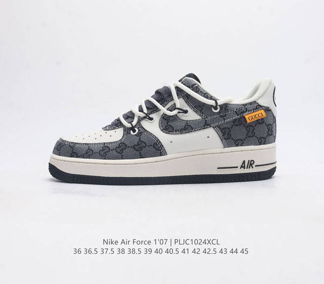 耐克nike Air Force 1 Low 空军一号 Af1 低帮百搭休闲运动板鞋 柔软 弹性十足的缓震性能和出色的中底设计 横跨复古与现代的外型结合 造就出