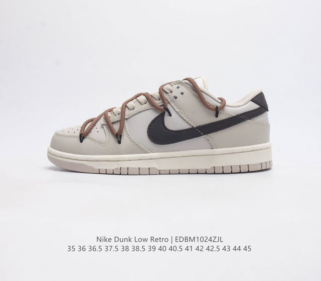 耐克 Nike Dunk Low Retro 运动鞋复古解构绑带板鞋 作为 80 年代经典篮球鞋款 起初专为硬木球场打造 后来成为席卷街头的时尚标杆 现以经典细