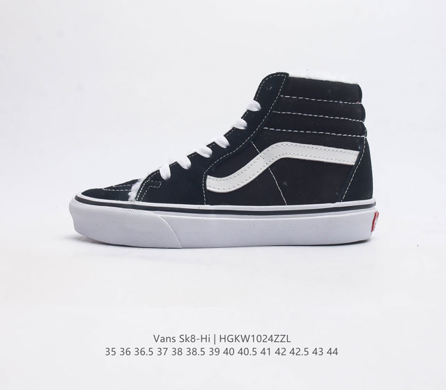 万斯vans范斯 经典系列 Sk8-Hi 高帮帆布鞋休闲运动板鞋情侣鞋时尚复古男女鞋 码数 35-44 含硫化半码 编码 Hgkw1024Zzl