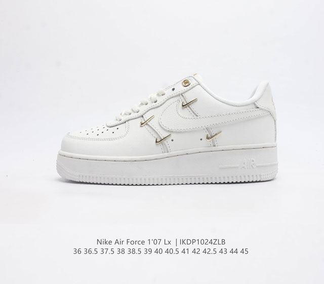 耐克 Nike Air Force 1 07 Lx 空军一号 Af1 男女子运动鞋复古篮球鞋 巧妙结合复古美学和新潮魅力 旨在致敬 40 年来风靡世界的元年款