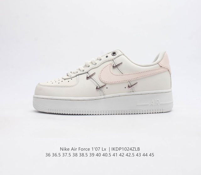 耐克 Nike Air Force 1 07 Lx 空军一号 Af1 男女子运动鞋复古篮球鞋 巧妙结合复古美学和新潮魅力 旨在致敬 40 年来风靡世界的元年款