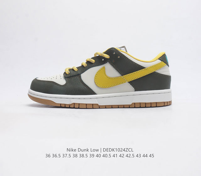 真标 耐克 Nike Dunk Low 运动鞋复古滑板鞋 尽情迈步 彰显个性风采 采用柔软皮革鞋面 经久耐穿 塑就如元年款 Dunk 般的复古质感 全掌型橡胶