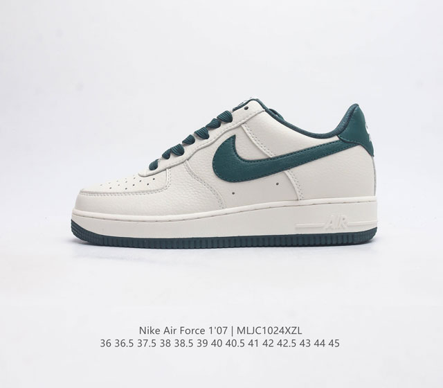 耐克 Nike Air Force 1 07空军一号经典篮球鞋休闲运动鞋 穿上 Air Force 1 07 运动鞋革新经典篮球鞋 助你踢踩跳跺 滑步旋转