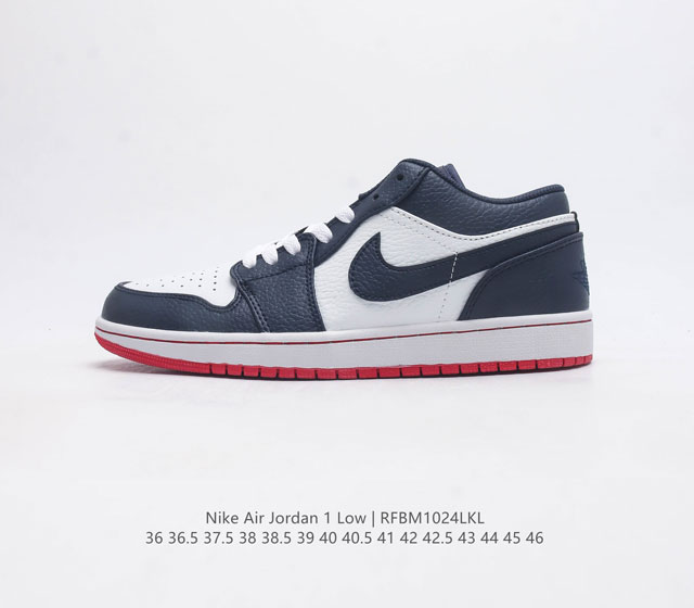 耐克 乔丹air Jordan 1 Low Aj1 乔1 乔丹1代aj1 低帮复古文化休闲运动篮球鞋 从1985 年面世的元年款汲取设计灵感 采用简洁大方的经典