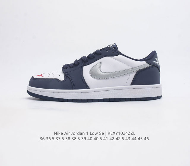 耐克 乔丹air Jordan 1 Low Aj1 乔1 乔丹1代aj1 低帮复古文化休闲运动篮球鞋 从1985 年面世的元年款汲取设计灵感 采用简洁大方的经典