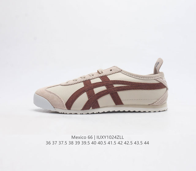 公司级 Asics 亚瑟士 男女鞋真标半码制 日产经典老牌-鬼塚虎 Onitsuka Tiger Mexico 66经典墨西哥系列复古经典百搭板鞋休闲运动鞋慢