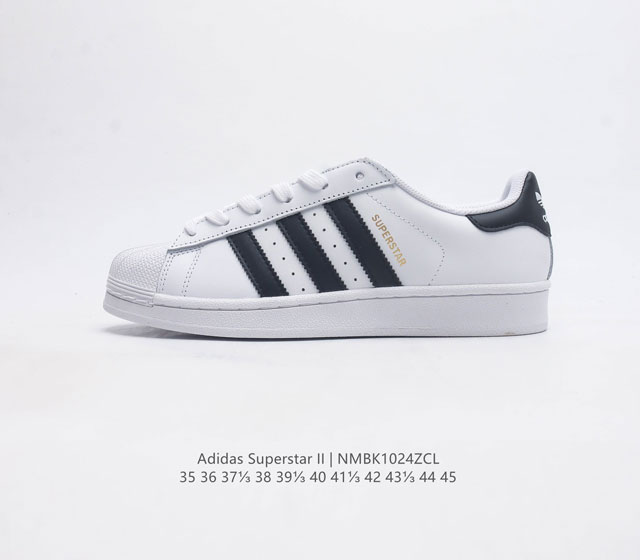 阿迪达斯 Adidas Superstar 三叶草经典贝壳头系列 新款休闲板鞋潮流男女士运动鞋 鞋面柔软皮革材质 标志性的贝壳鞋头 锯齿三条纹 简约的线条 就连