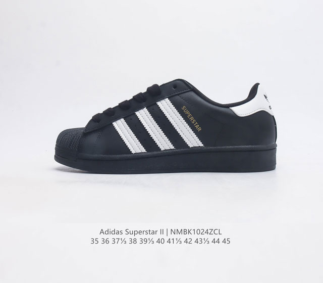 阿迪达斯 Adidas Superstar 三叶草经典贝壳头系列 新款休闲板鞋潮流男女士运动鞋 鞋面柔软皮革材质 标志性的贝壳鞋头 锯齿三条纹 简约的线条 就连