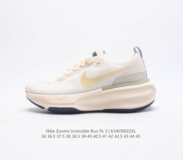 耐克 Nike Zoom X Invincible Run Fk 3 马拉松机能风格运动鞋 鞋款搭载柔软泡绵 在运动中为你塑就缓震脚感 设计灵感源自日常跑步者