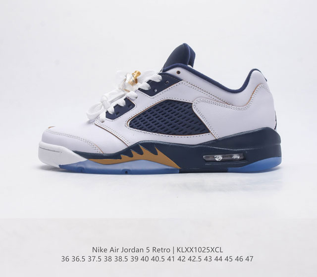 耐克 Nike Air Jordan 5 Retro 高帮 乔丹之子 Aj5 乔丹5代 Aj5 乔5 乔丹5 高邦 乔丹篮球运动鞋 低帮复古休闲文化篮球鞋 Ai