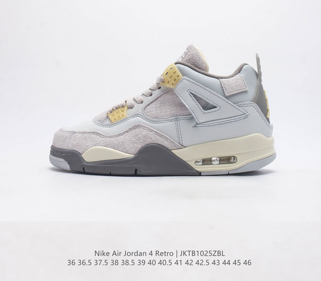 耐克 Nike Air Jordan 4 Retro Og迈克尔 乔丹aj4代中帮复古休闲运动文化篮球鞋 秉承轻量化的速度型篮球鞋设计思想完成设计 降低重量的同