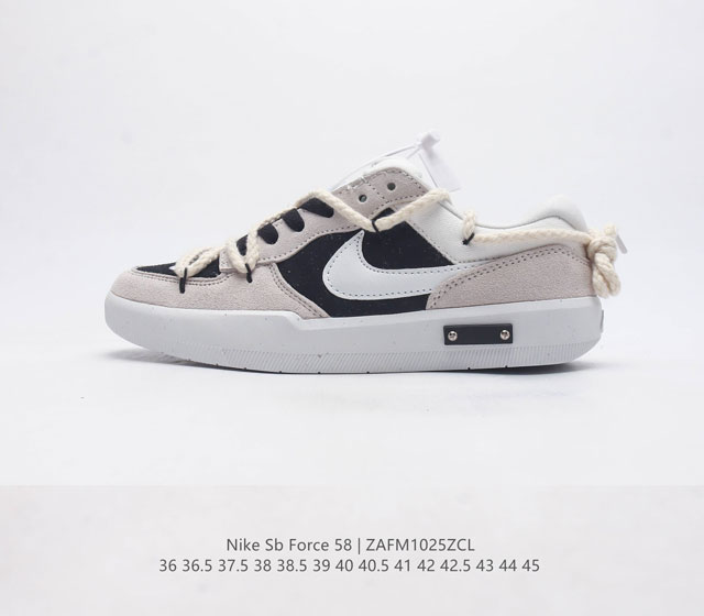 耐克 Nike Nike Sb Force 58 男 女滑板鞋 耐磨透气 低帮 运动鞋 采用包边设计 经久耐穿 硫化结构则缔造出色灵活性 穿上这款创意力作 助你