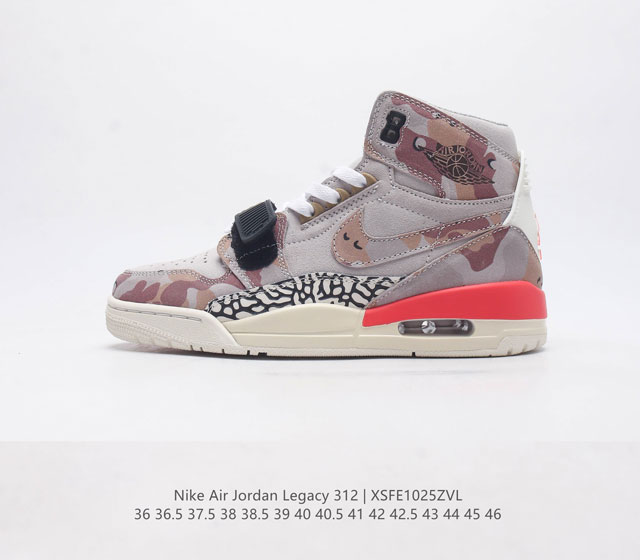 公司级 耐克 Aj 乔丹 Air Jordan Legacy 312 高帮运动鞋百搭篮球鞋 酷炫混搭 谁人不爱 Air Jordan Legacy 312 L