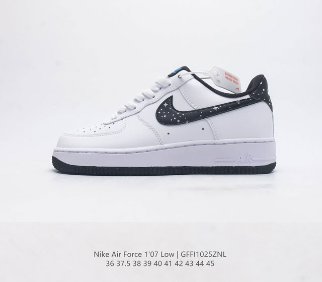 耐克nike Air Force 1 Low 空军一号 Af1 低帮百搭休闲运动板鞋 柔软 弹性十足的缓震性能和出色的中底设计 横跨复古与现代的外型结合 造就出