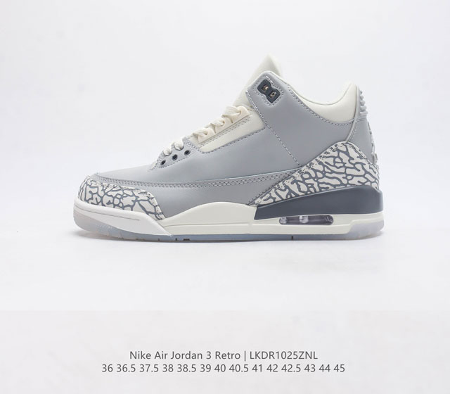 耐克 乔丹 Aj3 耐克 Nike Air Jordan 3 Retro Se 乔3 复刻篮球鞋 乔丹3代 三代 男女子运动鞋 作为 Aj 系列中广受认可的运动