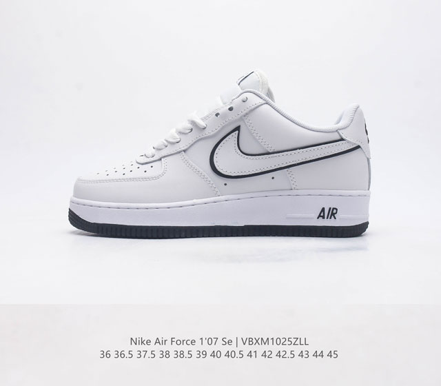 耐克nike Air Force 1 Low 空军一号 Af1 低帮百搭休闲运动板鞋 柔软 弹性十足的缓震性能和出色的中底设计 横跨复古与现代的外型结合 造就出