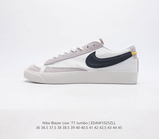 耐克 Nike Blazer Low 77 Vntg 男女子低帮运动板鞋 重现低调风格和经典篮球外观 依托经典简约魅力和舒适性能 备受街头时尚赞誉 华美翻毛皮