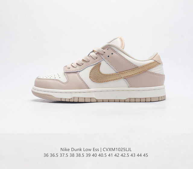 特价 耐克 Nike Dunk Low 运动鞋复古滑板鞋 尽情迈步 彰显个性风采 采用天然皮革 经久耐穿 塑就如元年款 Dunk 般的复古质感 鞋头透气孔 搭