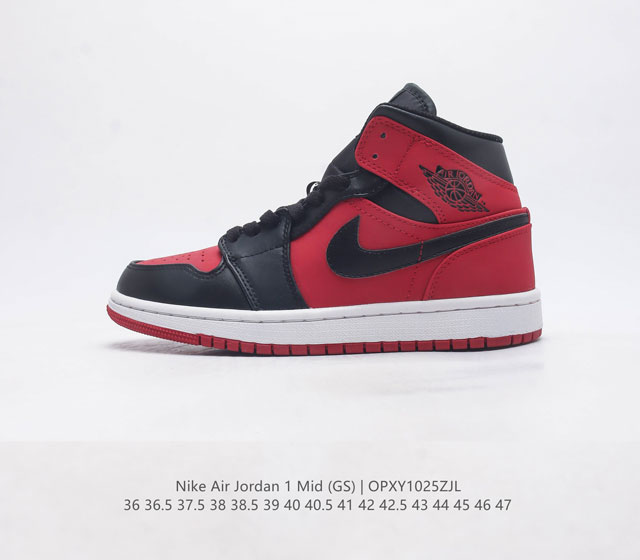 耐克 Nike Air Jordan 1 Mid 男女子篮球鞋时尚轻盈板鞋aj1乔1运动鞋 乔丹一代 高帮复古休闲篮球鞋 Air Jordan 1 Mid 搭载