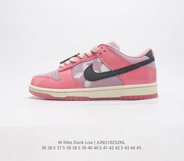 耐克 Nike Dunk Low 运动鞋复古滑板鞋 尽情迈步 彰显个性风采 采用天然皮革 经久耐穿 塑就如元年款 Dunk 般的复古质感 鞋头透气孔 搭配鞋口和