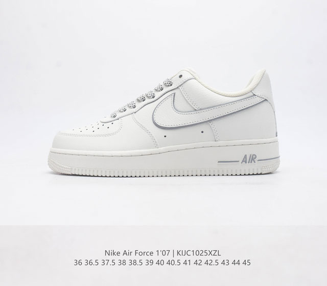 耐克nike Air Force 1 Low 空军一号 Af1 低帮百搭休闲运动板鞋 柔软 弹性十足的缓震性能和出色的中底设计 横跨复古与现代的外型结合 造就出