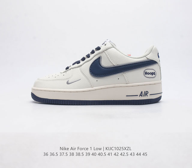 耐克nike Air Force 1 Low 空军一号 Af1 低帮百搭休闲运动板鞋 柔软 弹性十足的缓震性能和出色的中底设计 横跨复古与现代的外型结合 造就出