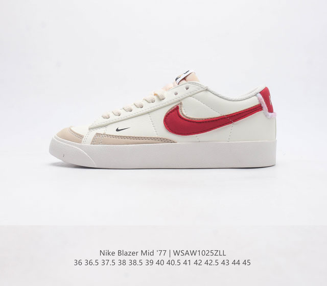 真标耐克 Nk Blazer Low 77 Se Nn复古经典开拓者 颇具辨识度的nike Blazer Mid配色 将于今年回归登场 Swoosh配色填充 鞋