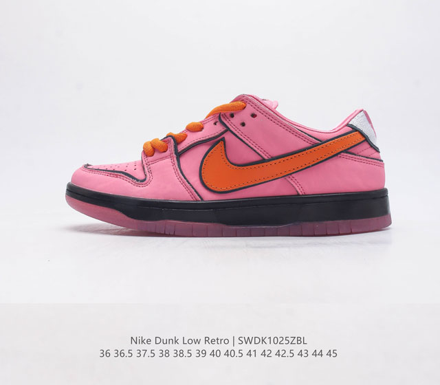 真标 耐克 Nike Sb Dunk Low Pro 男 女滑板鞋 经典复古运动鞋 采用低帮设计 塑就经典 Dunk 风格 鞋垫后跟搭载 Zoom Air 气