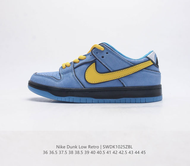 真标 耐克 Nike Sb Dunk Low Pro 男 女滑板鞋 经典复古运动鞋 采用低帮设计 塑就经典 Dunk 风格 鞋垫后跟搭载 Zoom Air 气