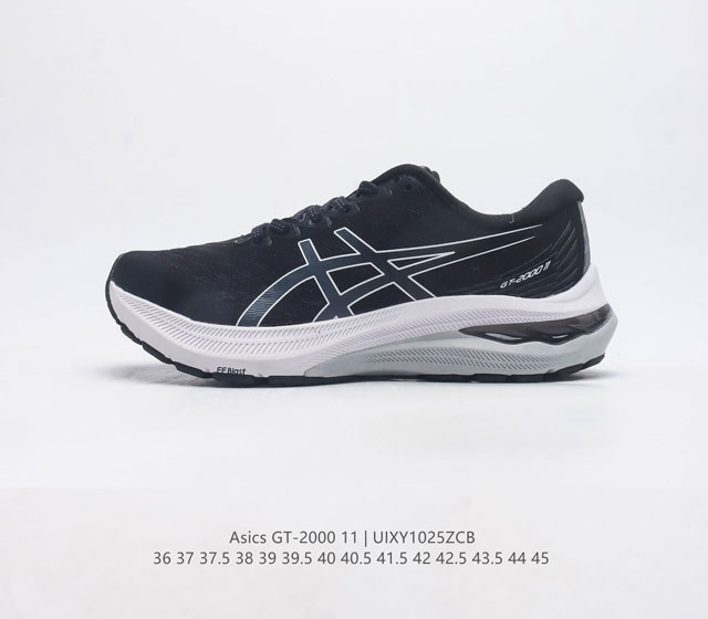 Asics 亚瑟士 11代 跑步鞋男女运动鞋 Gt-2000 11代 稳定缓震支撑网面透气轻质休闲慢跑鞋 全新的亚瑟士gt-2000 11次顶级支撑系跑鞋 中底