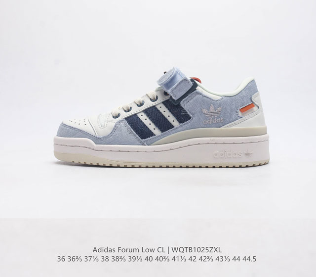 Adidas 阿迪达斯 正品三叶草 Forum Low 男女运动鞋 摩登演绎篮球风的经典鞋 英文的 Forum 是进行表达的场所 在这里 可以释放自己的热情 阐