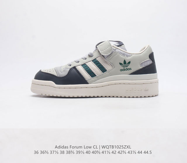 Adidas 阿迪达斯 正品三叶草 Forum Low 男女运动鞋 摩登演绎篮球风的经典鞋 英文的 Forum 是进行表达的场所 在这里 可以释放自己的热情 阐