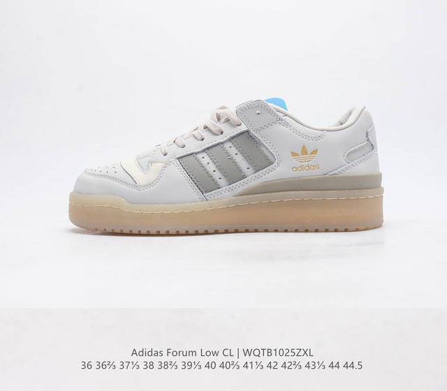 Adidas 阿迪达斯 正品三叶草 Forum Low 男女运动鞋 摩登演绎篮球风的经典鞋 英文的 Forum 是进行表达的场所 在这里 可以释放自己的热情 阐