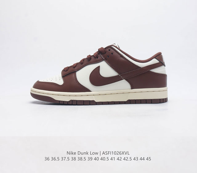 耐克nike Dunk Low 板鞋 Sb系列经典百搭休闲运动板鞋加厚鞋舌的填充 使舒适性大大提升 同时也更方便穿脱中底部分则加入了脚感柔软舒适zoomair气