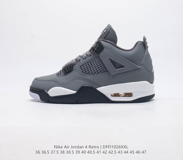 耐克 Nike Air Jordan 4 Retro Og迈克尔 乔丹aj4代乔4 中帮复古休闲运动文化篮球鞋 秉承轻量化的速度型篮球鞋设计思想完成设计 降低重