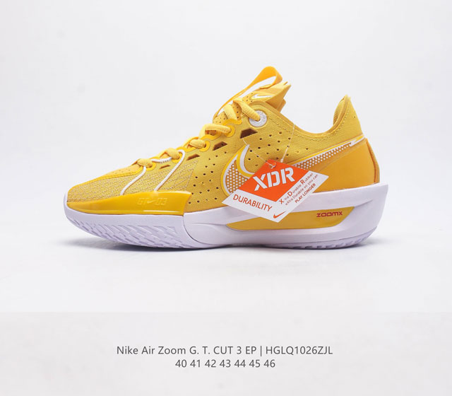 Nike Air Zoom G T Hustle 3 Ep耐克新款实战系列篮球鞋 全掌react Zoom Strobel 后跟zoom 离地面更近的设计提供更